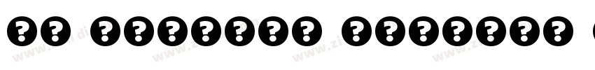 GW Bantley Regular T字体转换 GW Bantley Regular T字体转换